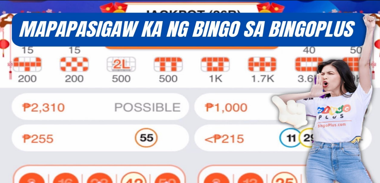 What is 2L in Bingo Plus